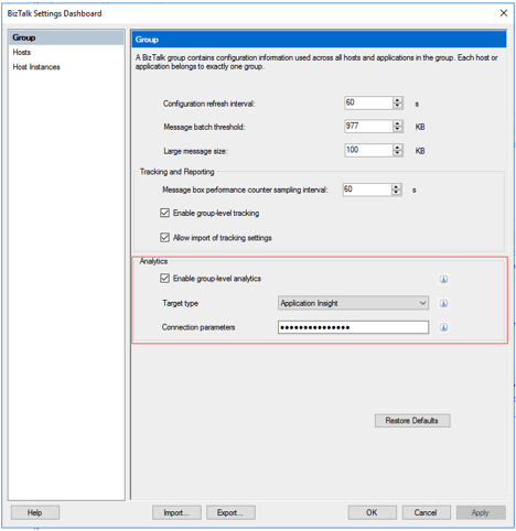 BizTalk Server 2016